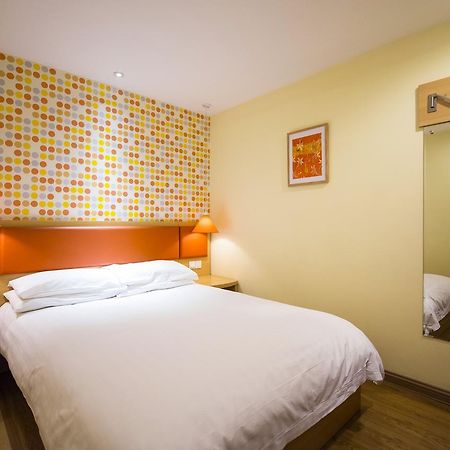 Home Inn Beijing Guang'Anmen Bagian luar foto