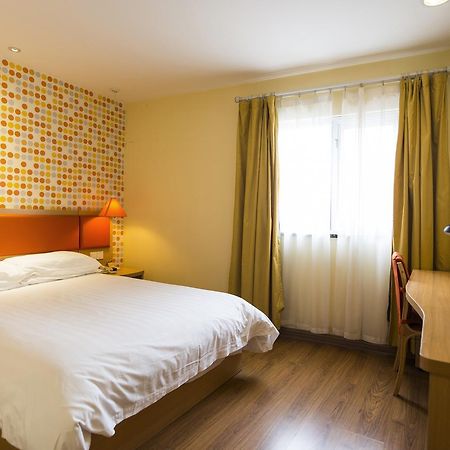 Home Inn Beijing Guang'Anmen Bagian luar foto