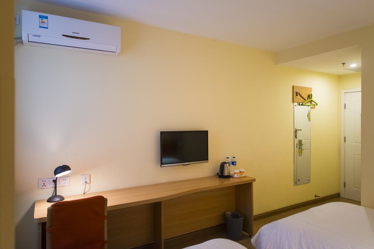 Home Inn Beijing Guang'Anmen Bagian luar foto