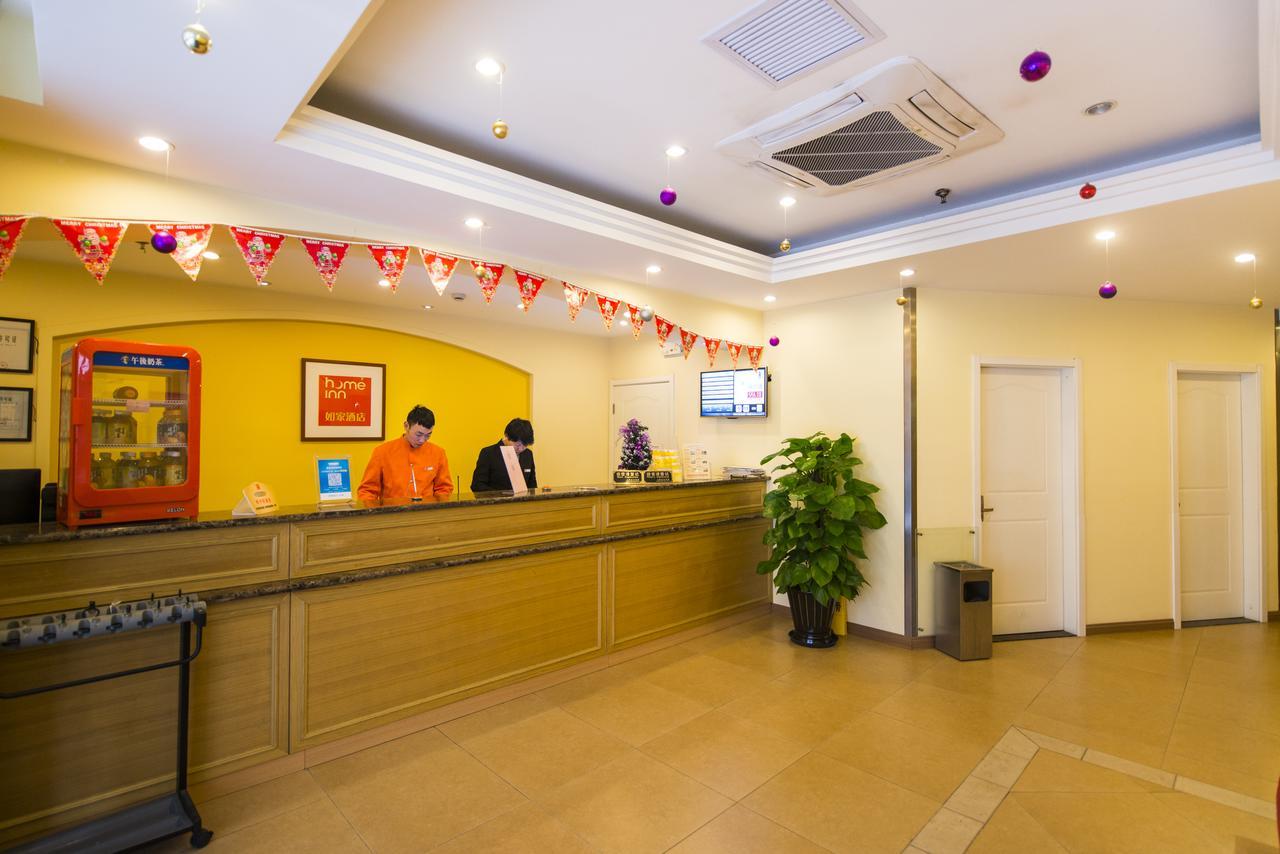 Home Inn Beijing Guang'Anmen Bagian luar foto
