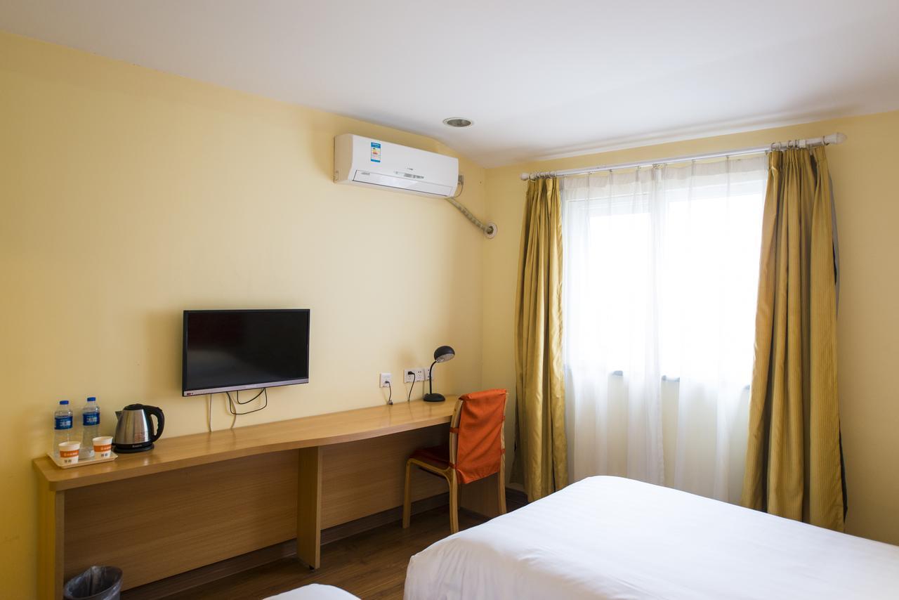 Home Inn Beijing Guang'Anmen Bagian luar foto