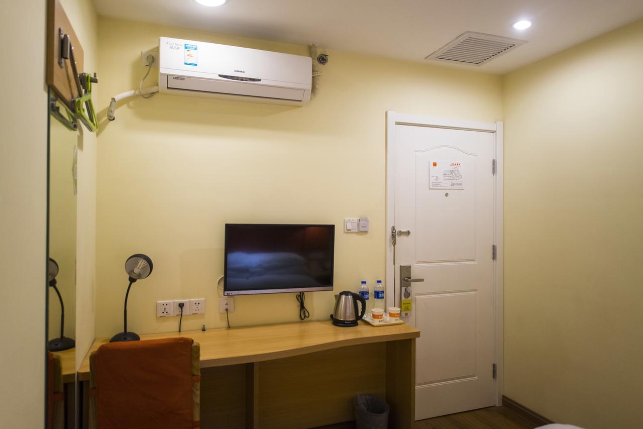 Home Inn Beijing Guang'Anmen Bagian luar foto