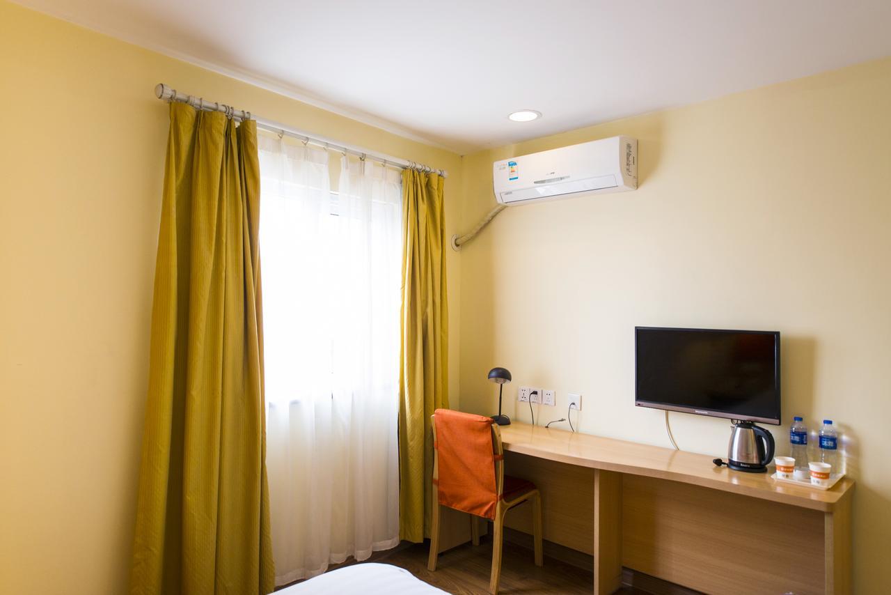 Home Inn Beijing Guang'Anmen Bagian luar foto