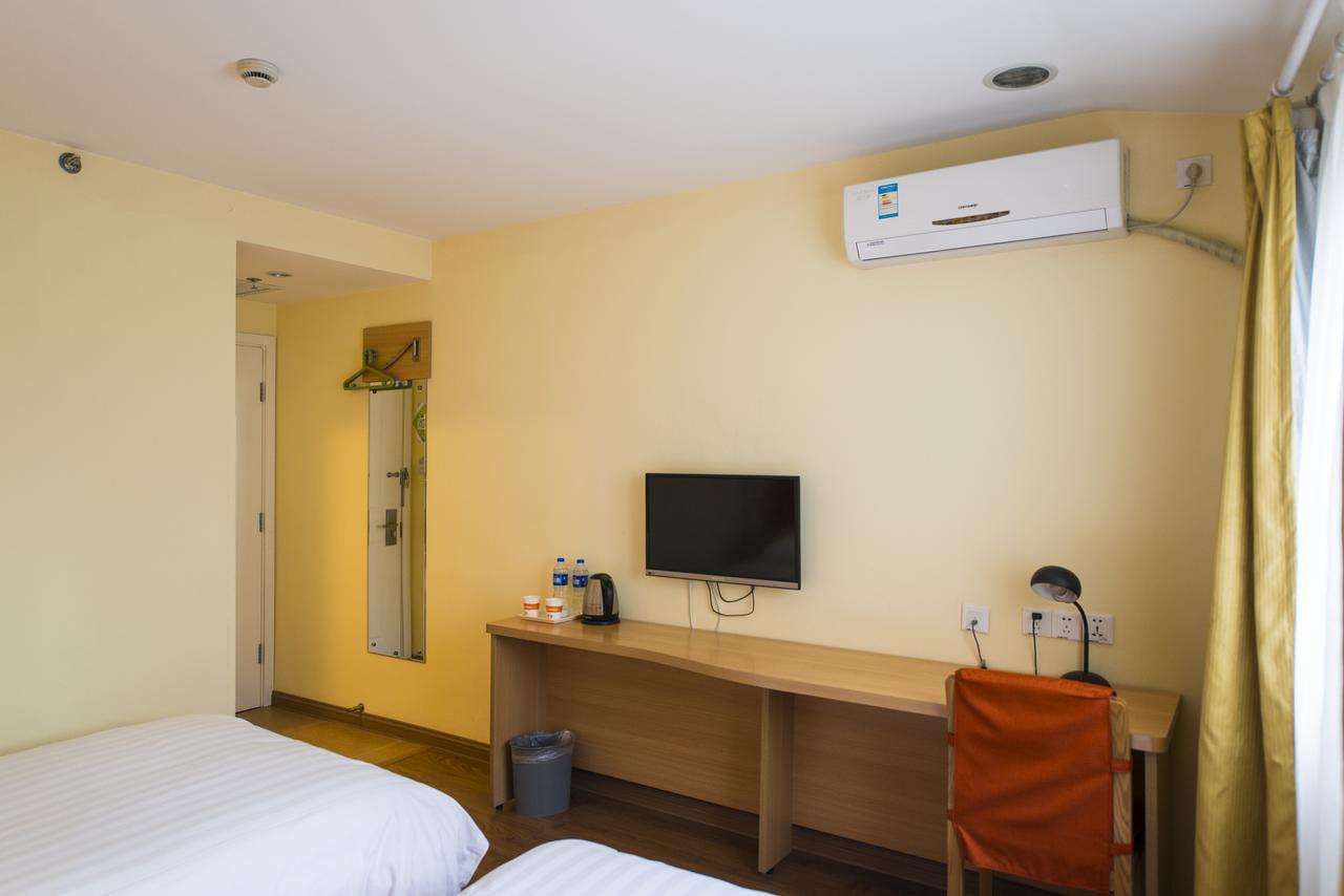 Home Inn Beijing Guang'Anmen Bagian luar foto