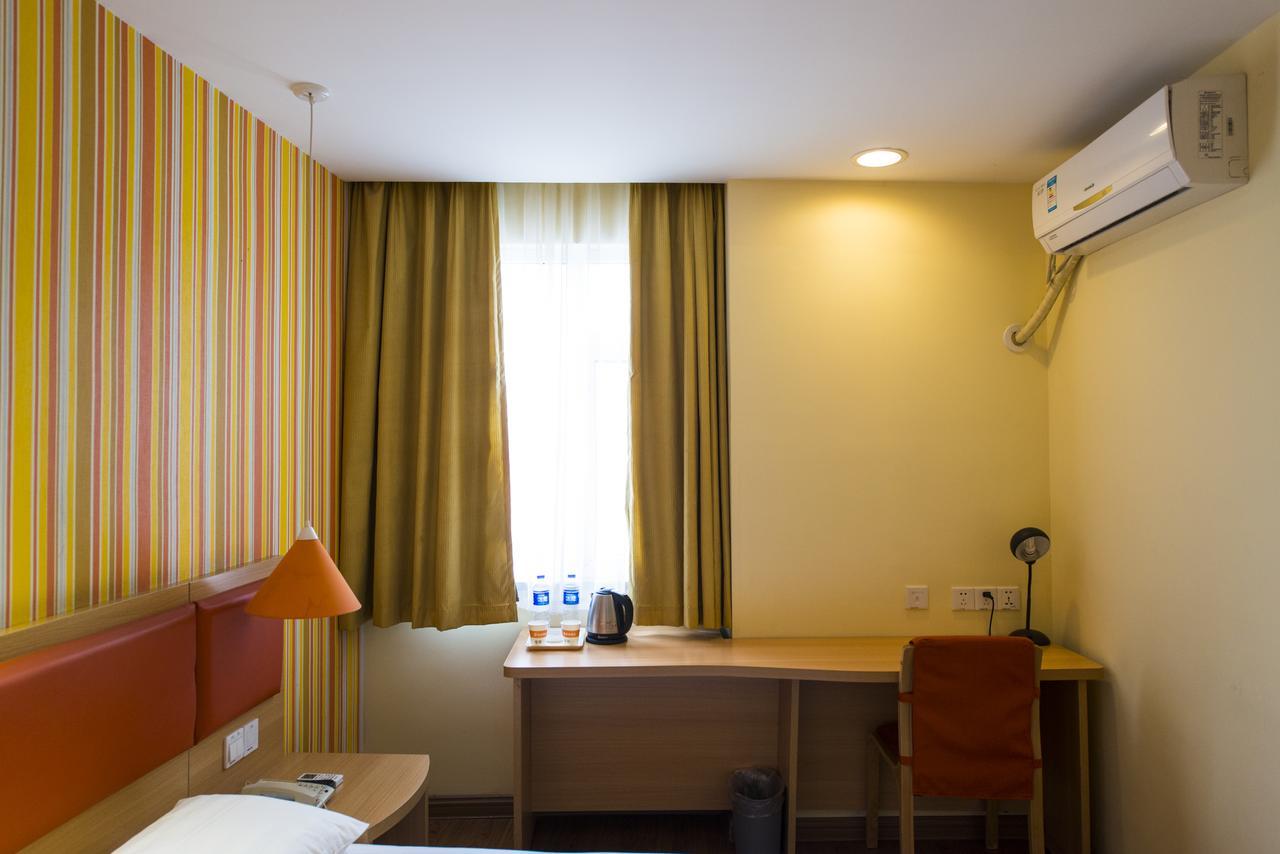 Home Inn Beijing Guang'Anmen Bagian luar foto