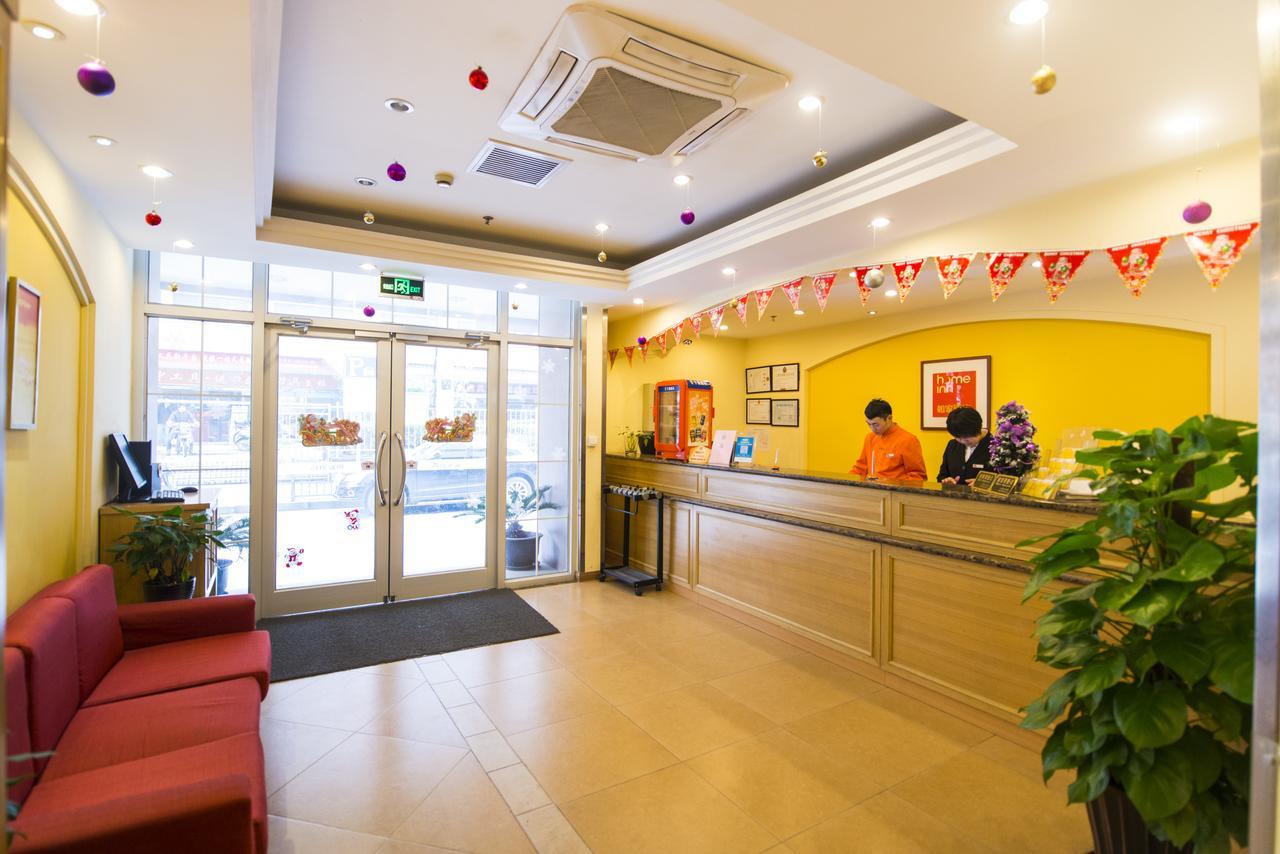 Home Inn Beijing Guang'Anmen Bagian luar foto