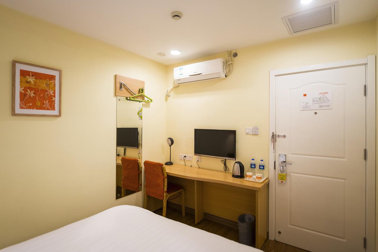 Home Inn Beijing Guang'Anmen Bagian luar foto