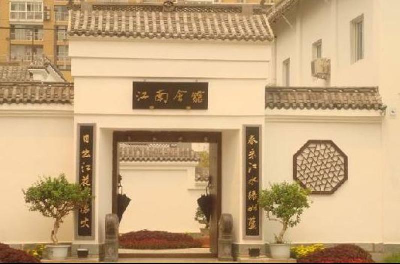 Home Inn Beijing Guang'Anmen Bagian luar foto