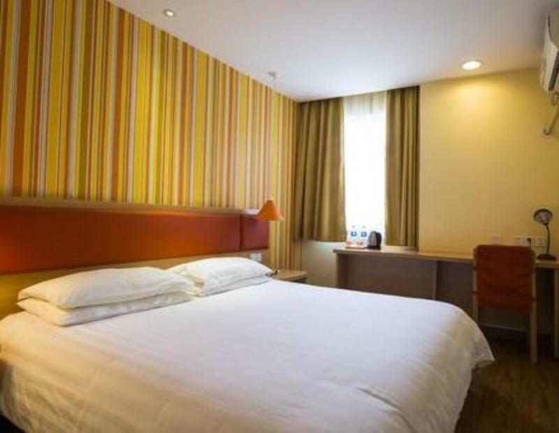 Home Inn Beijing Guang'Anmen Bagian luar foto